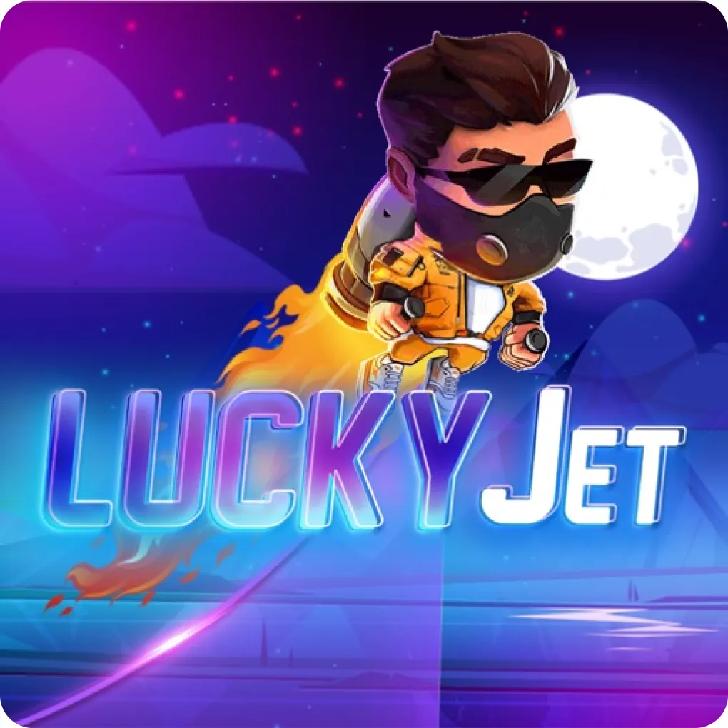 Lucky Jet игра